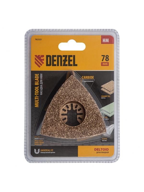 Насадка для МФИ шлифовальная дельтавидная, HM, по плитке и дереву, 78 мм Denzel