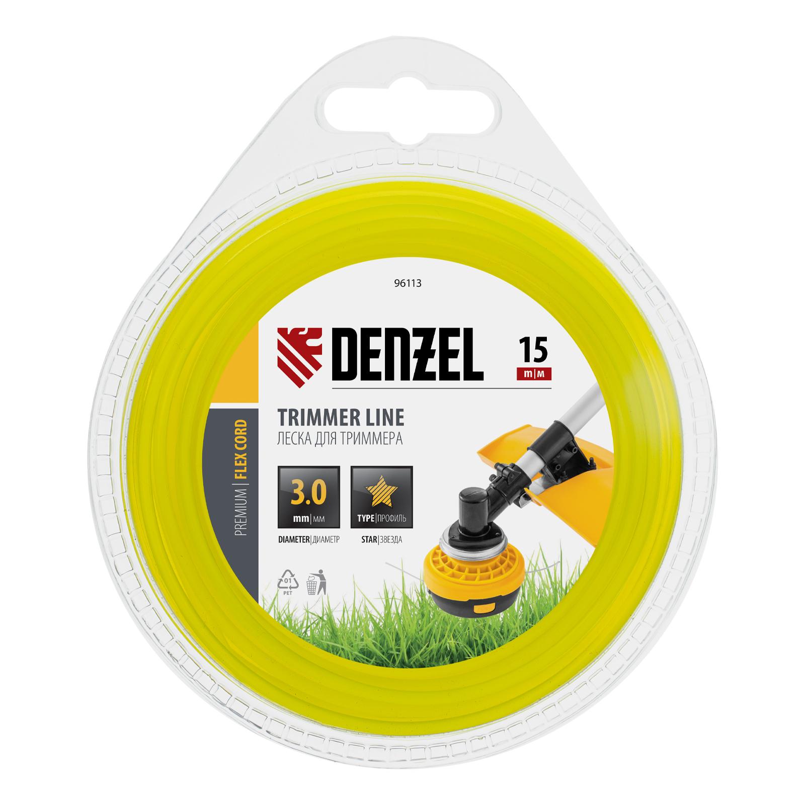 Леска для триммера, звезда 3 мм х 15 м, блистер Flex cord Denzel