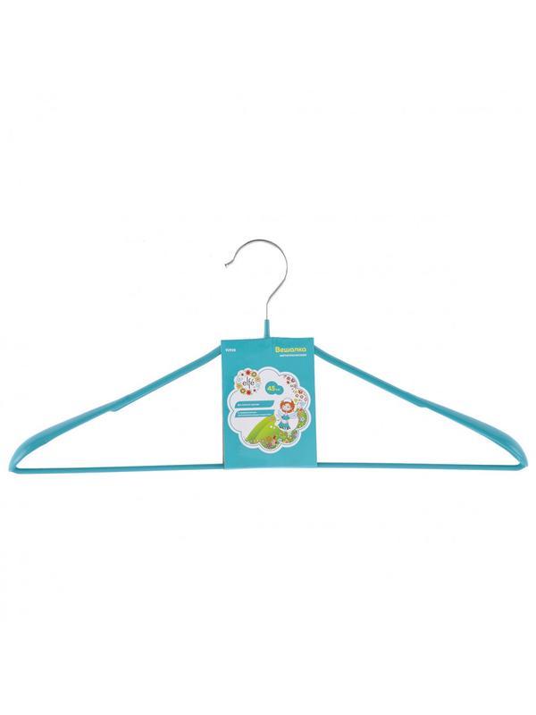 Вешалка метал для верхней одежды с прорезиненным противоскользящим покрытием 45 см, бирюзовая Elfe