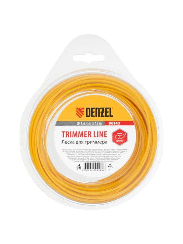 Леска для триммера круглая, 1.6 мм х 15 м Denzel Россия