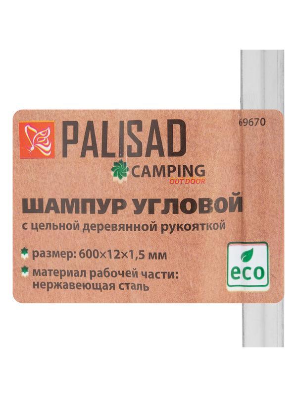 Шампур угловой, 600 x 12 x 1,5 мм, с цельной деревянной рукояткой, нержавеющая сталь, Camping Palisad