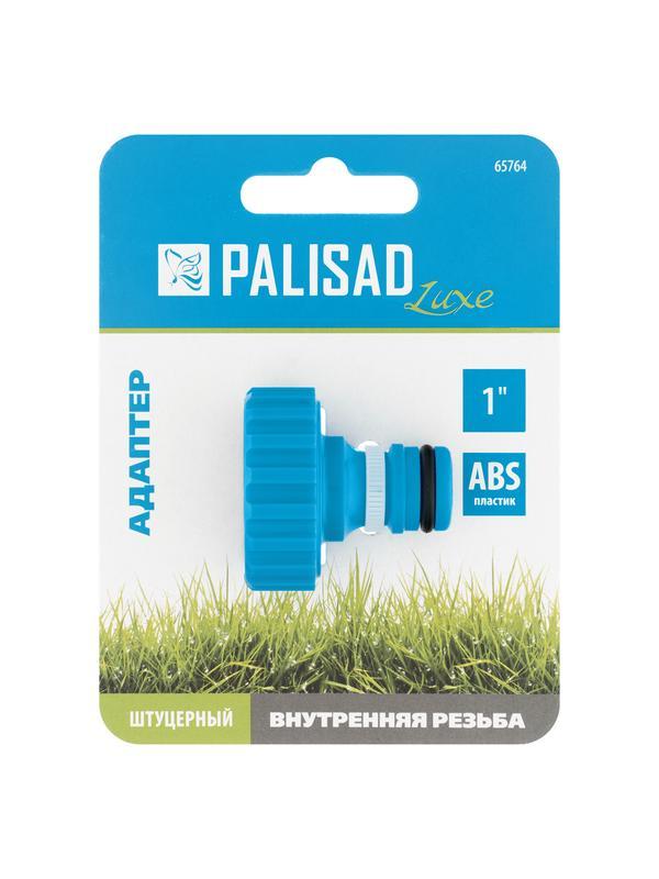 Адаптер с внутренней резьбой 1 Palisad Luxe