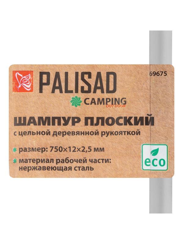 Шампур плоский 750 x 12 x 2,5 мм, с цельной деревянной рукояткой, нержавеющая сталь, Camping Palisad