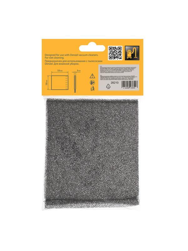 Фильтр полиуретановый для пылесоса универсальный// Denzel