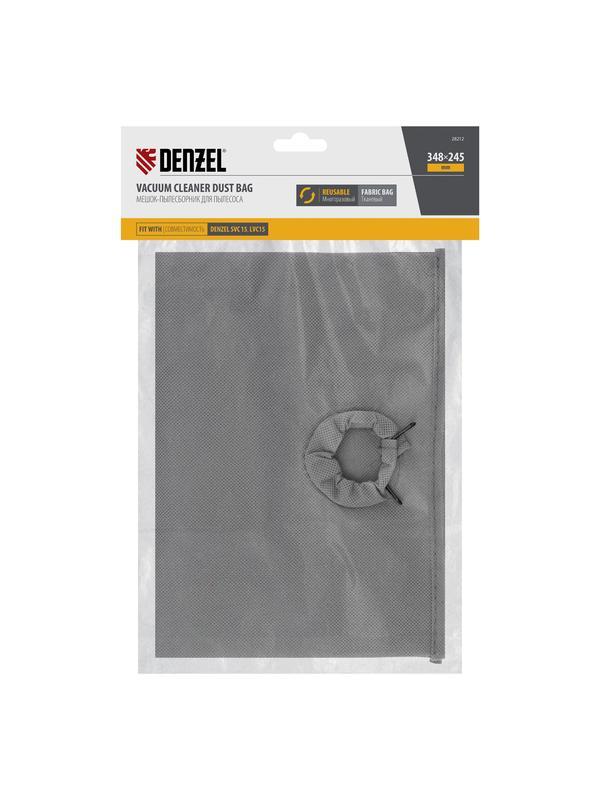 Мешок тканевый многоразовый для пылесоса Denzel SVC15, LVC15// Denzel