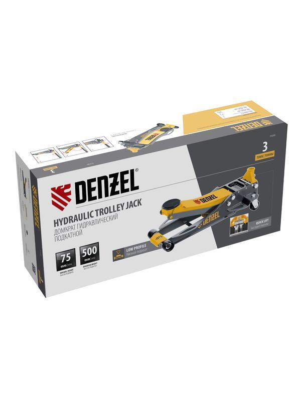 Домкрат гидравлический подкатной, 3 т, 75-500 мм, быстрый подъем, низкий подхват, проф. Denzel