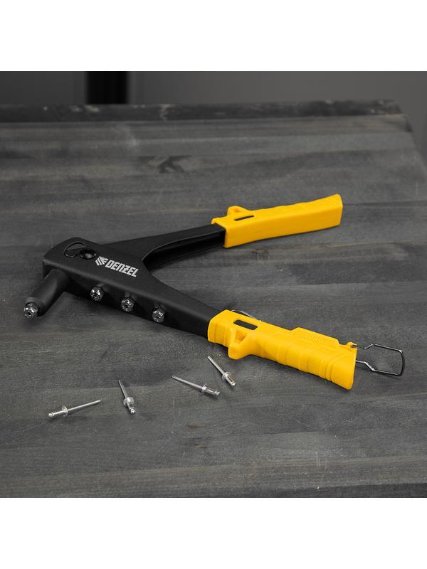 Заклепочник ручной, 255 мм, заклепки 2,4-3,2-4,0-4,8 мм Denzel