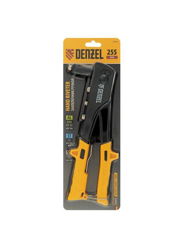 Заклепочник ручной, 255 мм, заклепки 2,4-3,2-4,0-4,8 мм Denzel