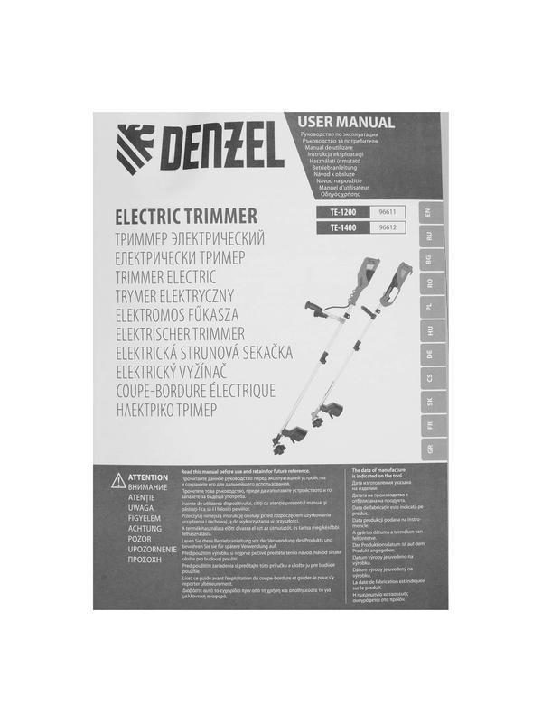 Триммер электрический TE-1400, 1400 Вт, 420 мм, катушка + диск, разборная штанга Denzel