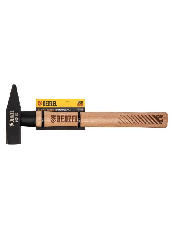 Молоток слесарный, 500 г, кованый квадратный боек, буковая рукоятка Denzel