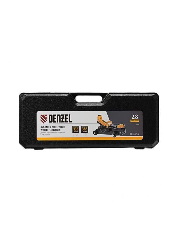 Домкрат гидравлический подкатной с фиксатором, 2,8 т, 135-385 мм, в кейсе Denzel