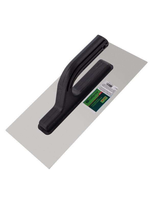 Гладилка пластиковая, 280 х 130 мм Сибртех