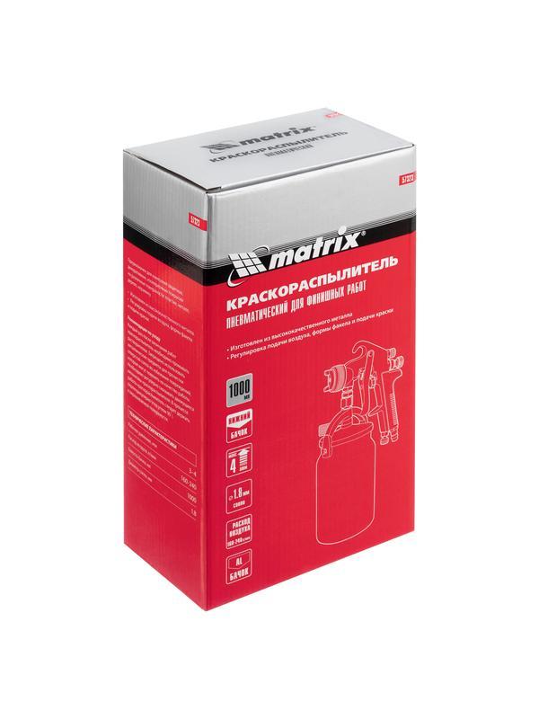 Краскораспылитель HP пневмат. с нижним бачком V= 1 л, сопло диаметром 1.8 мм// Matrix