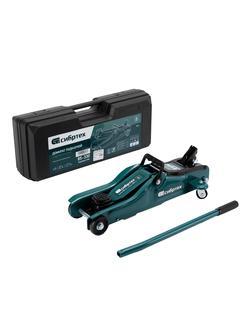 Домкрат гидравлический подкатной, 2 т, 85-330 мм, низкий подхват, в пласт. кейсе Сибртех