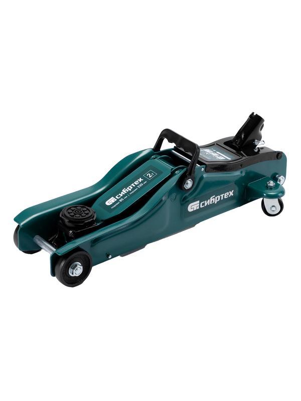 Домкрат гидравлический подкатной, 2 т, 85-330 мм, низкий подхват, в пласт. кейсе Сибртех