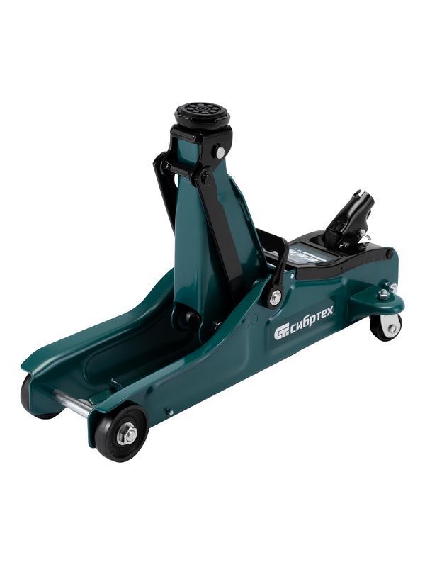 Домкрат гидравлический подкатной, 2 т, 85-330 мм, низкий подхват, в пласт. кейсе Сибртех