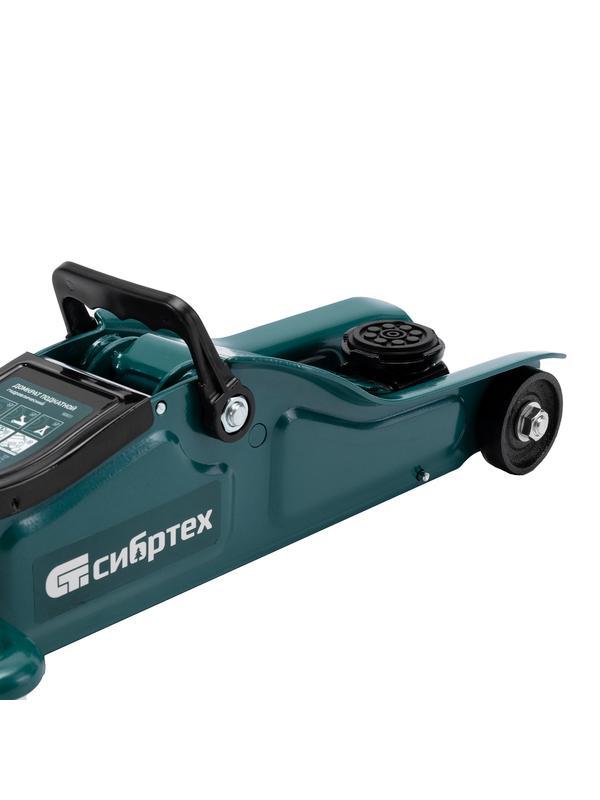 Домкрат гидравлический подкатной, 2 т, 85-330 мм, низкий подхват, в пласт. кейсе Сибртех