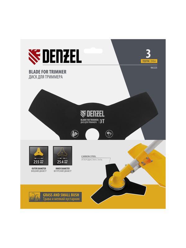 Диск для триммера, 255 х 25.4 мм, толщина 1.6 мм, 3 лезвия Denzel