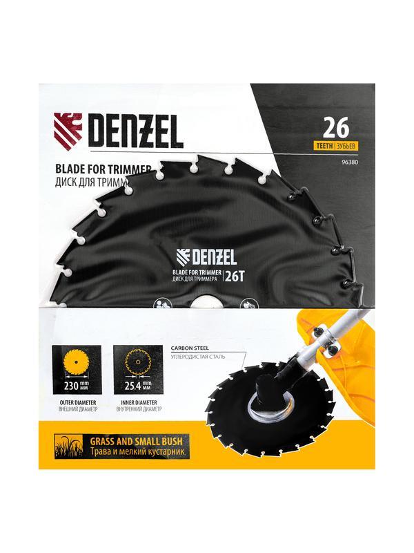 Диск для триммера  c долотообразной формой зуба,  230 х 25,4  26 зубов// Denzel