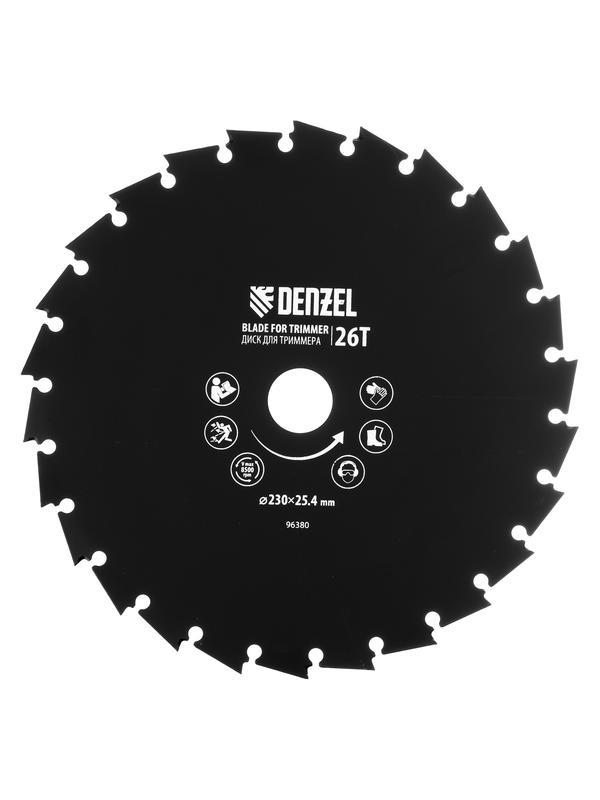 Диск для триммера  c долотообразной формой зуба,  230 х 25,4  26 зубов// Denzel