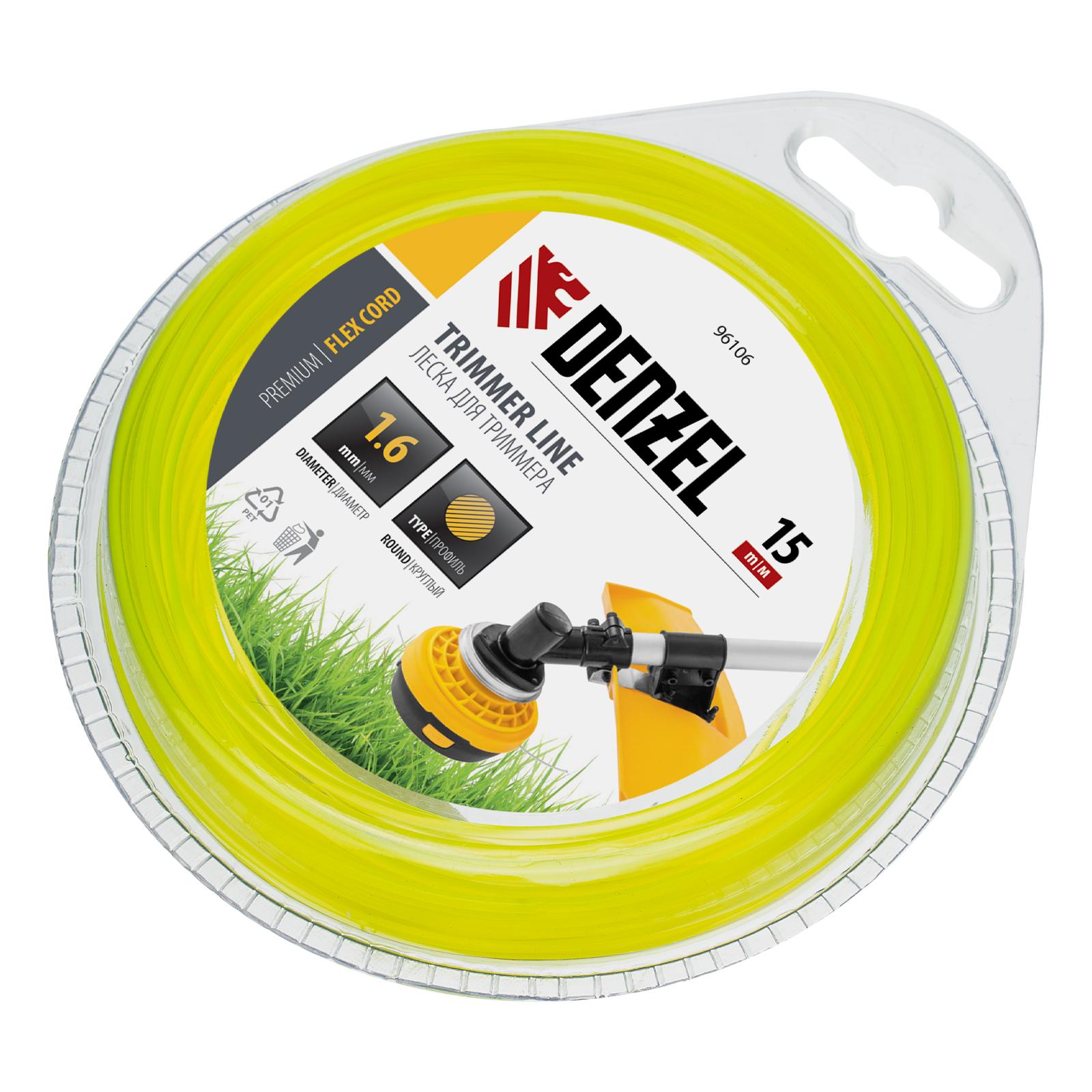 Леска для триммера, круглая 1.6 мм х 15 м, блистер Flex cord Denzel