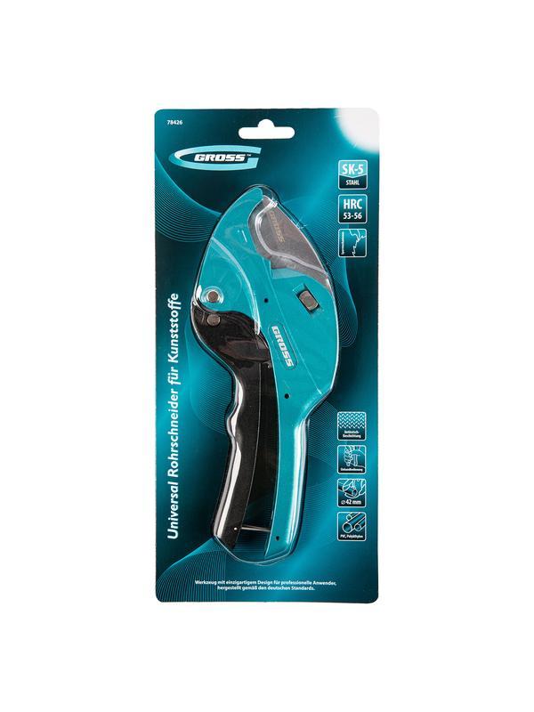 Ножницы для резки изделий из ПВХ, универсальные, D-42 мм, автомат // Gross