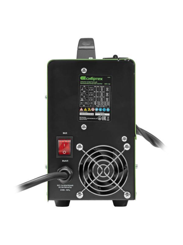 Аппарат инвертор. полуавтомат. сварки ИСП-140, 140 А, ПВ 60%// Сибртех