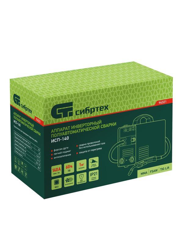 Аппарат инвертор. полуавтомат. сварки ИСП-140, 140 А, ПВ 60%// Сибртех