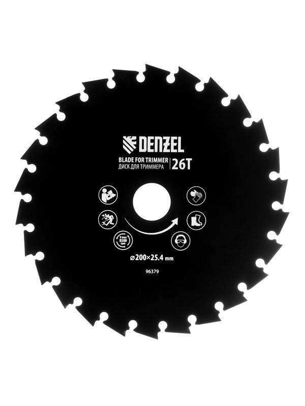 Диск для триммера  c долотообразной формой зуба,  200 х 25,4  26 зубов// Denzel
