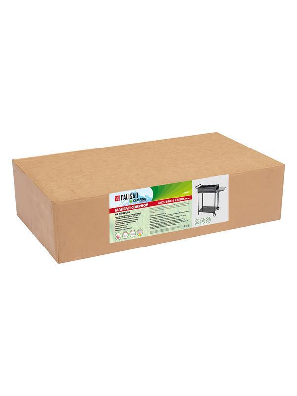 Мангал сварной на колесах, 662 х 390 х 152/805 мм, сталь 2 мм, кочерга в комплекте, Camping Palisad