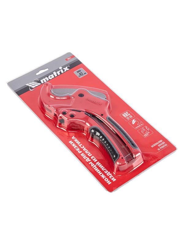 Ножницы для резки изделий из ПВХ, D до 42 мм, лезвие из нерж. стали, автоматич. // Matrix