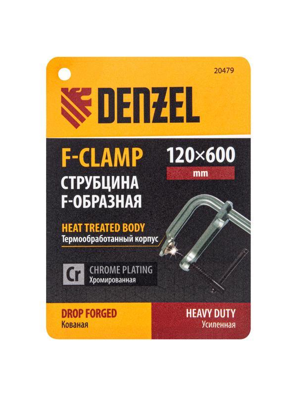 Струбцина F-образная, 120x600мм, кованая // Denzel