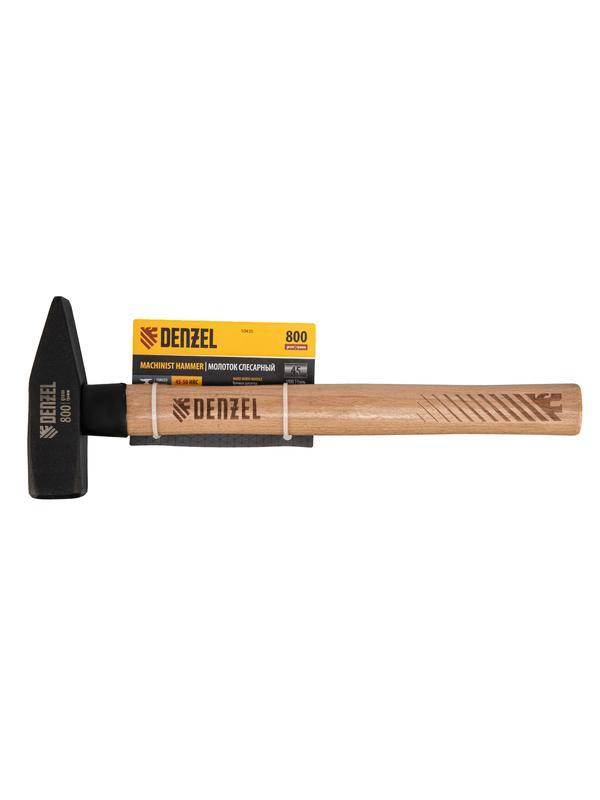 Молоток слесарный, 800 г, кованый квадратный боек, буковая рукоятка Denzel