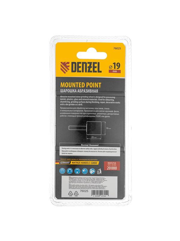 Шарошка абразивная, цилиндр, 19 x 25 мм, для дрели, хвостовик d6 мм, 63С Denzel