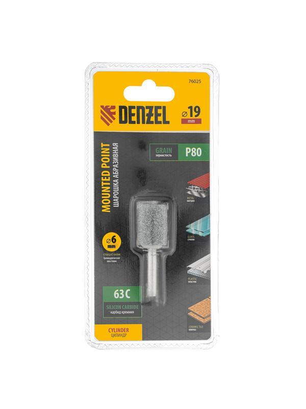 Шарошка абразивная, цилиндр, 19 x 25 мм, для дрели, хвостовик d6 мм, 63С Denzel