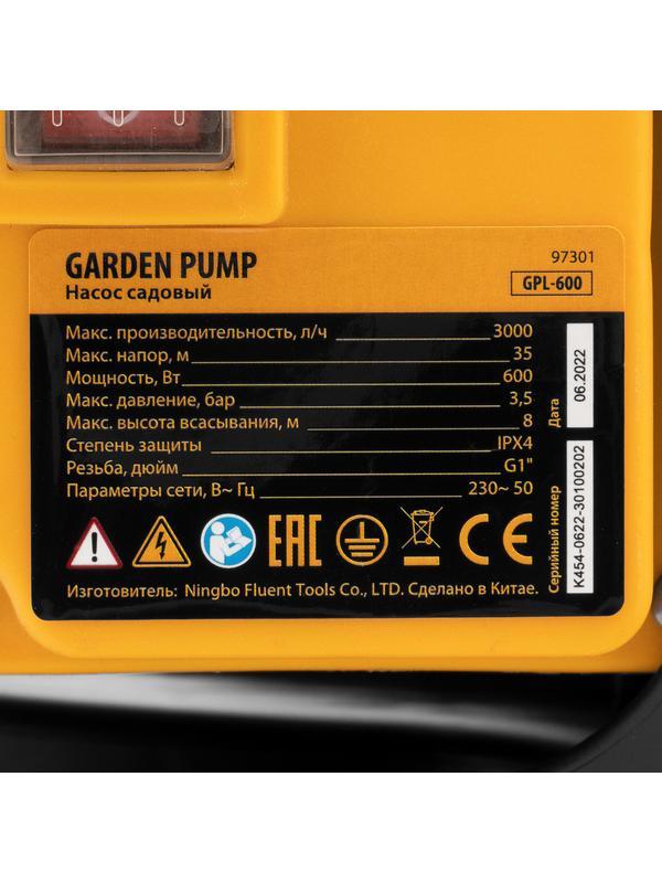 Садовый поверхностный насос GPL600, 600 Вт, 3000 л/ч, подъем 35 м, пластик Denzel