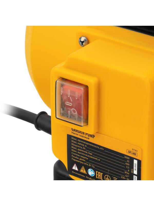 Садовый поверхностный насос GPL600, 600 Вт, 3000 л/ч, подъем 35 м, пластик Denzel