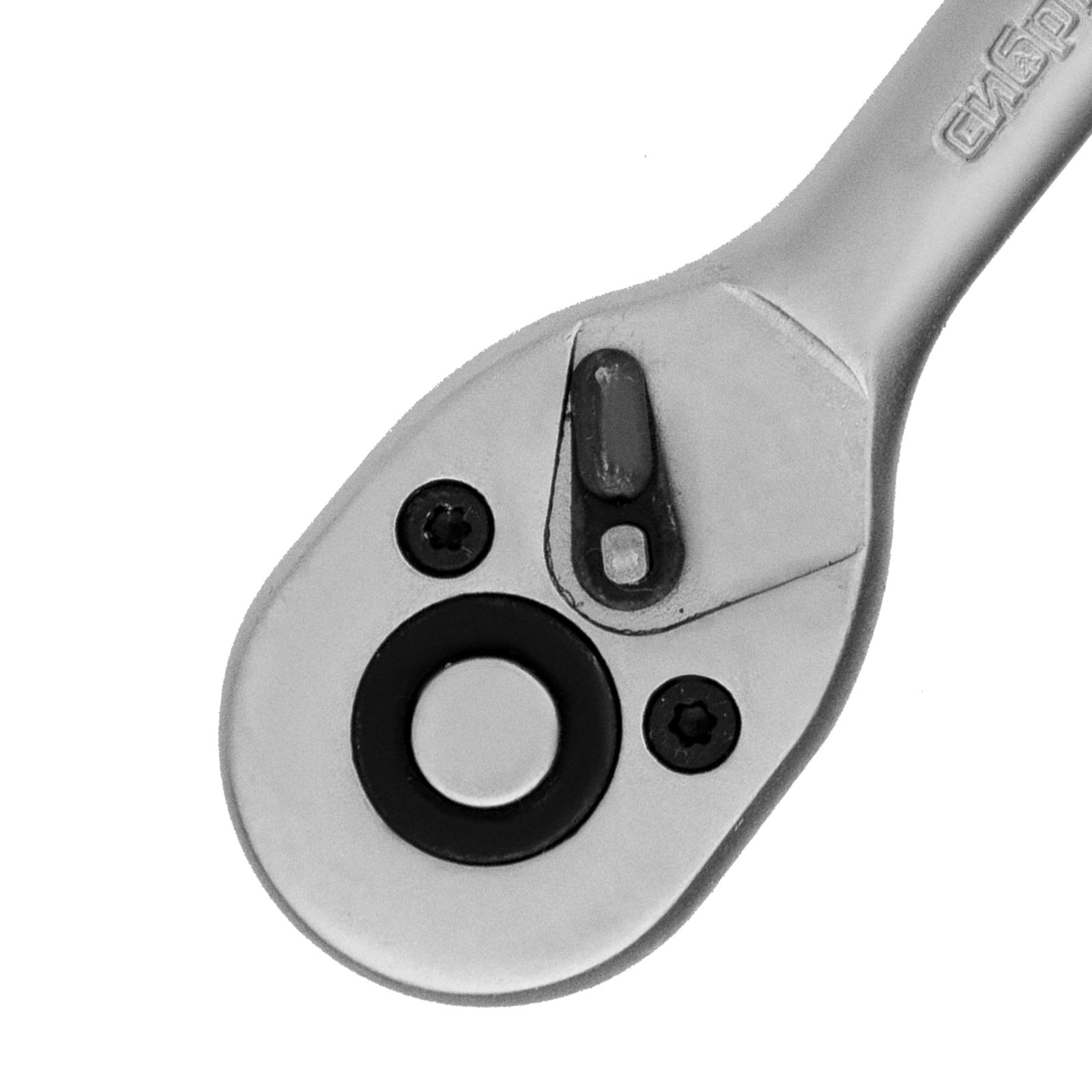 Ключ-трещотка 1/4