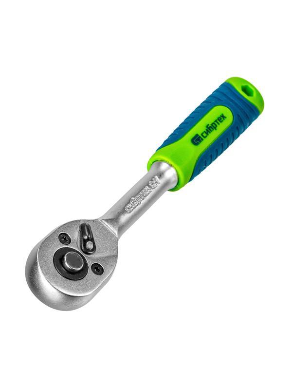 Ключ-трещотка 1/4