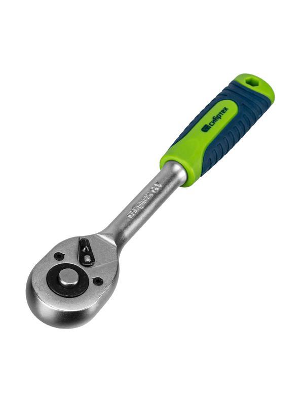 Ключ-трещотка 3/8