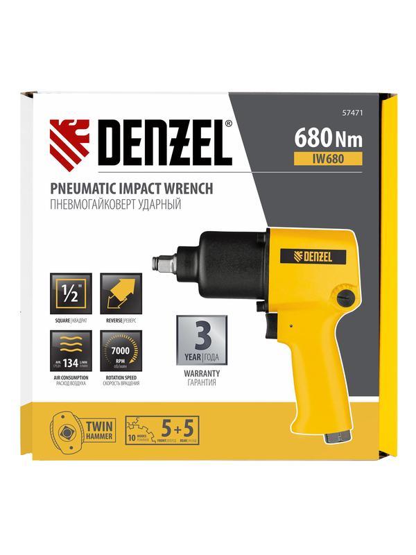 Ударный пневмогайковерт IW680, 1/2