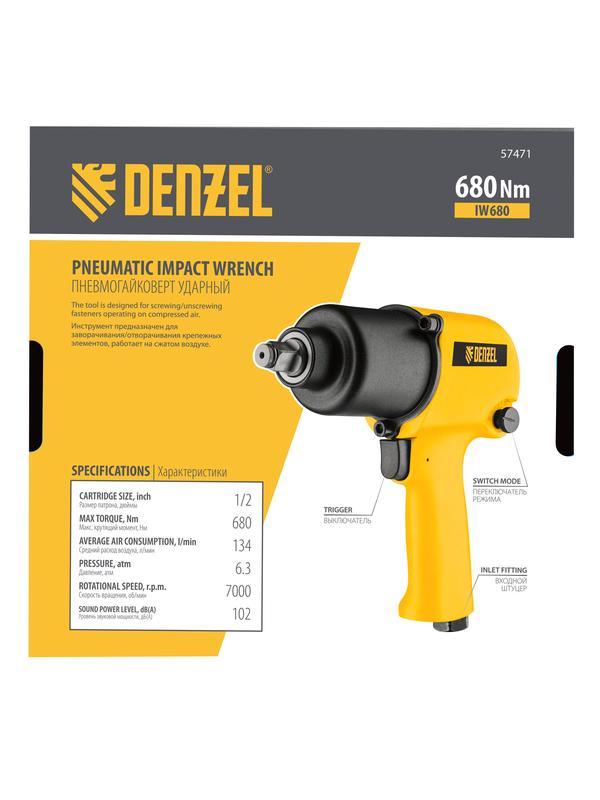 Ударный пневмогайковерт IW680, 1/2