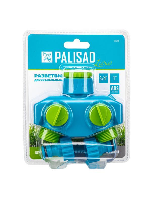 Разветвитель двухканальный, пластиковый Palisad Luxe