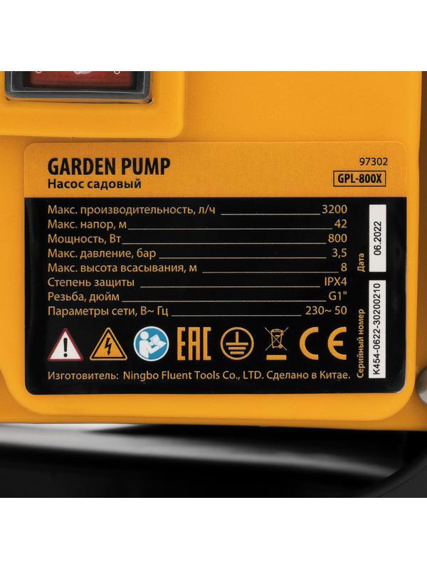 Садовый поверхностный насос GPL800Х, 800 Вт, 3200 л/ч, подъем 42 м, нержавейка Denzel