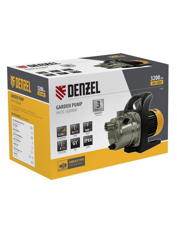 Садовый поверхностный насос GPL800Х, 800 Вт, 3200 л/ч, подъем 42 м, нержавейка Denzel
