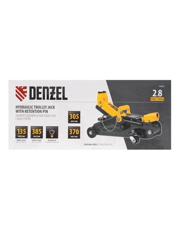 Домкрат гидравлический подкатной с фиксатором, 2,8 т, 135-385 мм Denzel