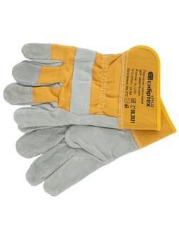 Перчатки спилковые комбинированные, усиленные, размер XL, Сибртех