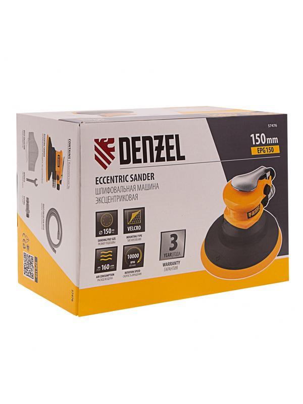 Эксцентриковая шлифовальная машина EPG150, 150 мм, 10000 об/мин, 5 мм, 160 л/мин Denzel