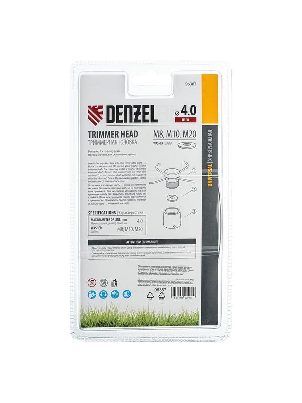 Головка триммерная универсальная быстрозажимная, шайба М8,М10,М20 //Denzel