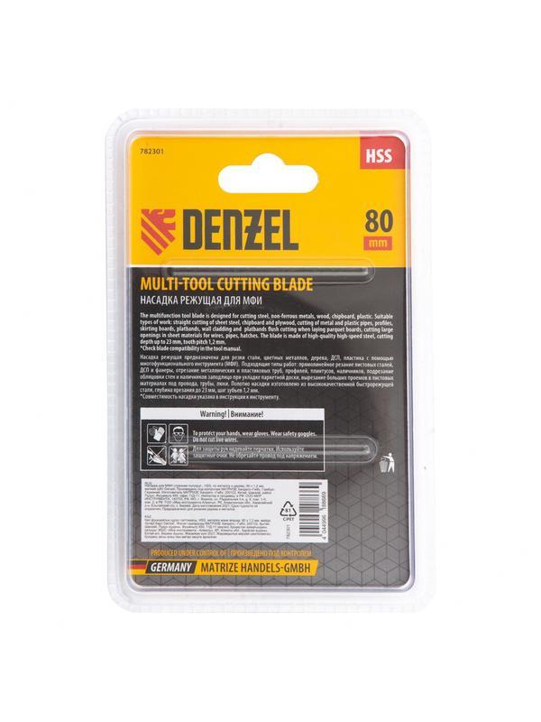 Насадка для МФИ отрезная полукруг, HSS, по металлу и дереву, 80 мм х 1,2 мм, мелкий зуб Denzel